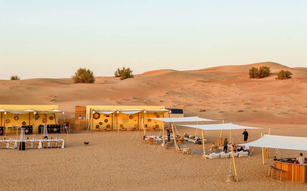 Dar el Naim